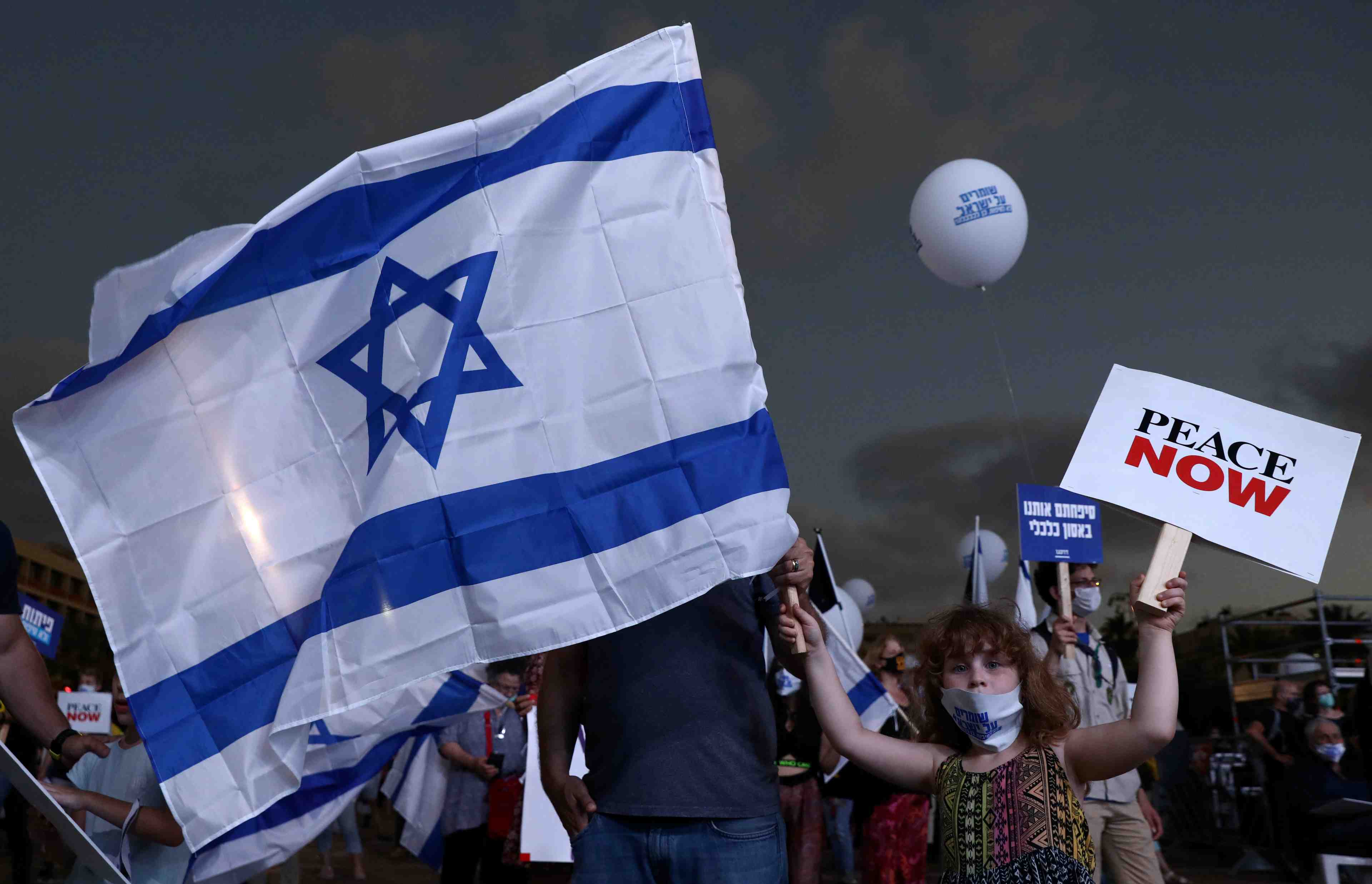 Israel: l'annonce de l'annexion des colonies de cisjordanie peu probable mercredi