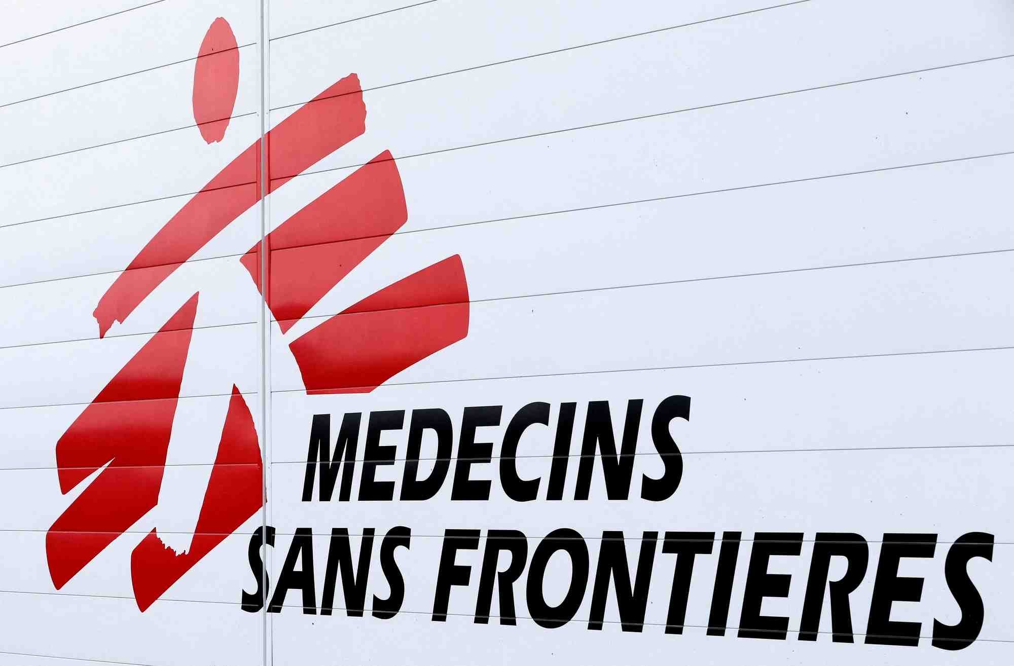Le logo de medecins sans frontieres