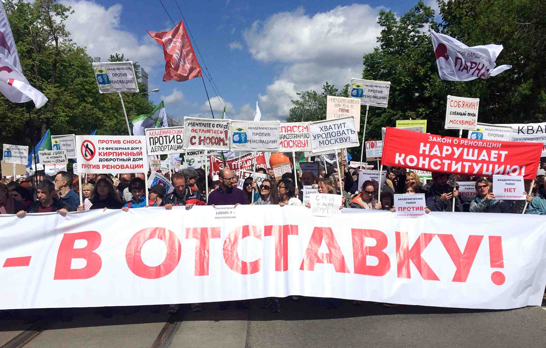 Nouvelle manifestation contre les projets de relogement a moscou