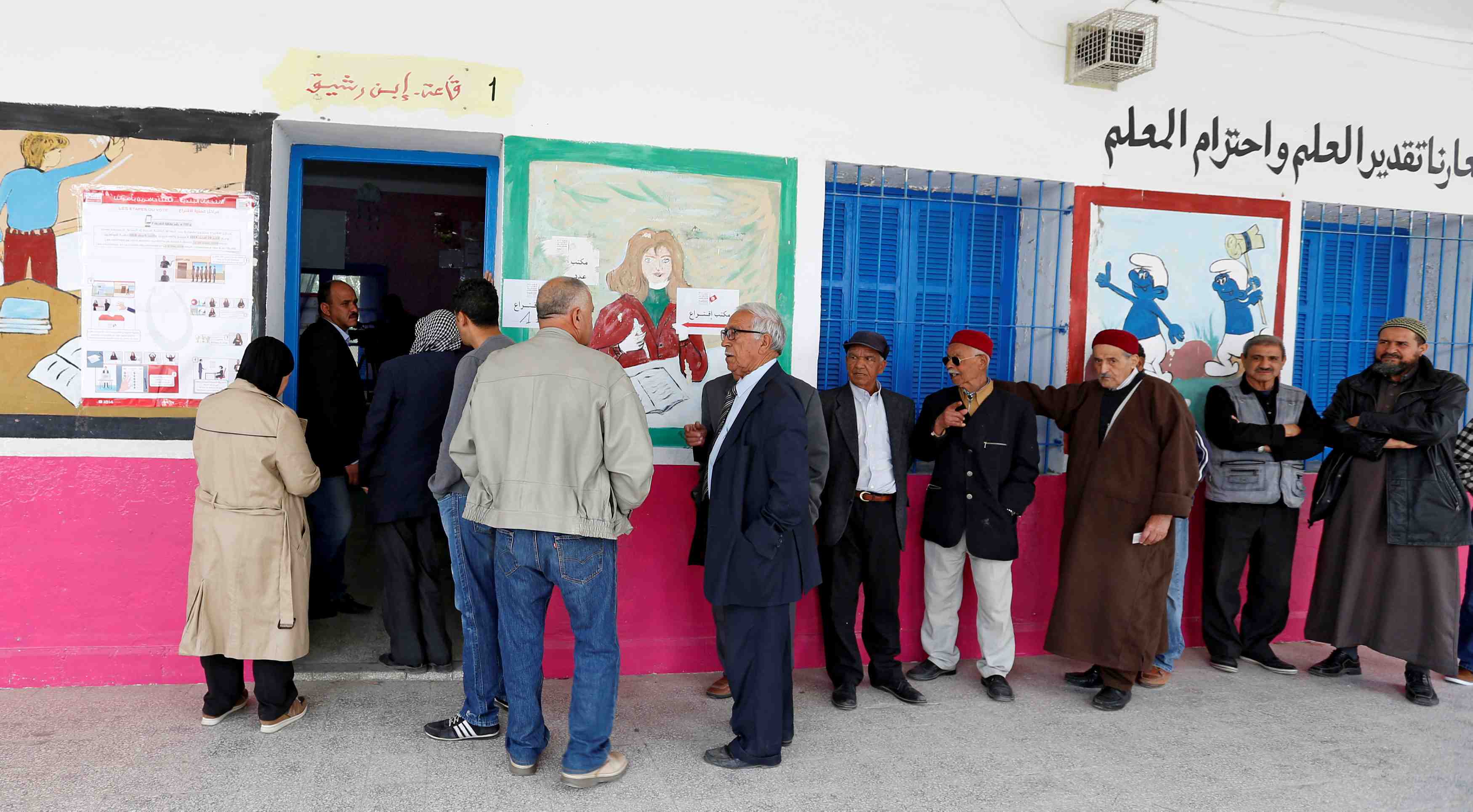 Premieres elections municipales en tunisie depuis 2011