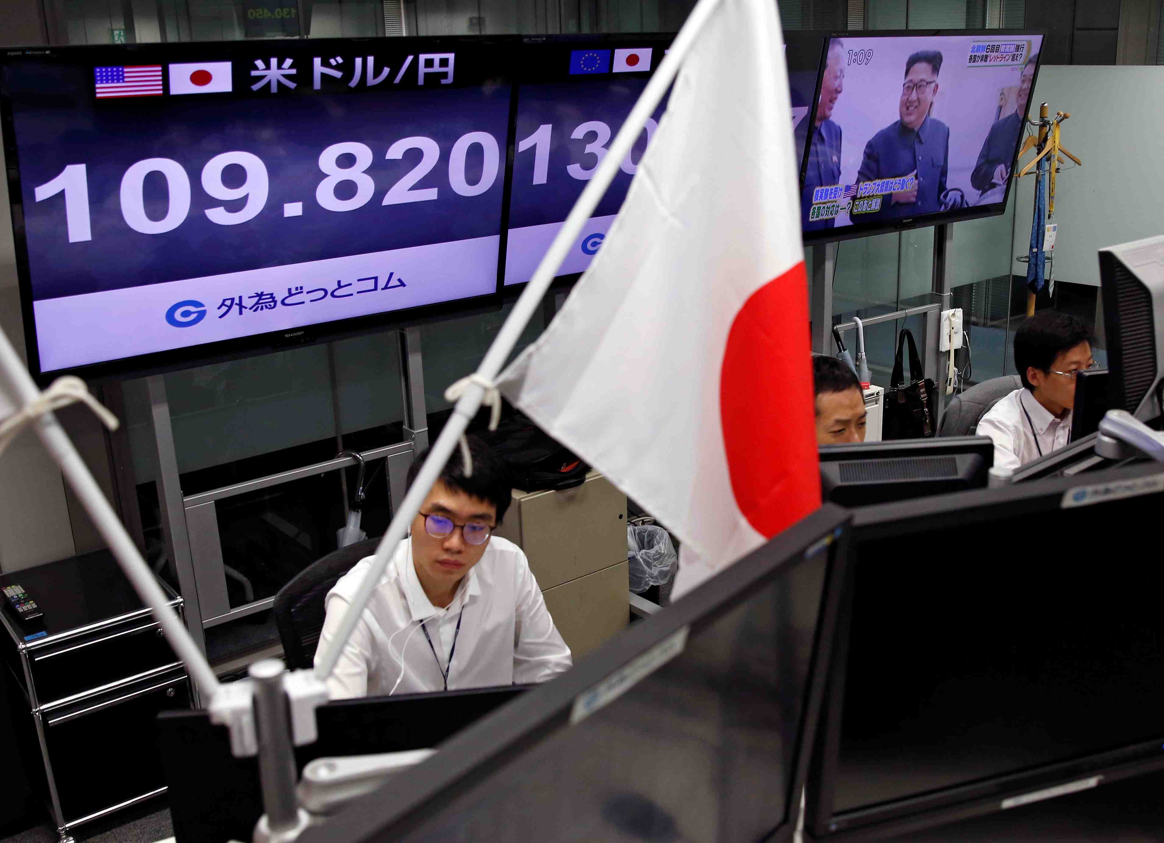 Tokyo finit en baisse de 0,93%