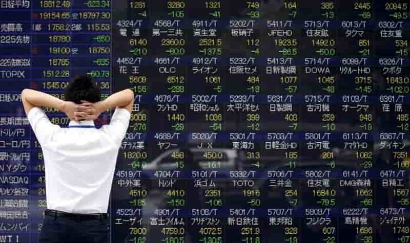 Tokyo finit en hausse de 0,35%