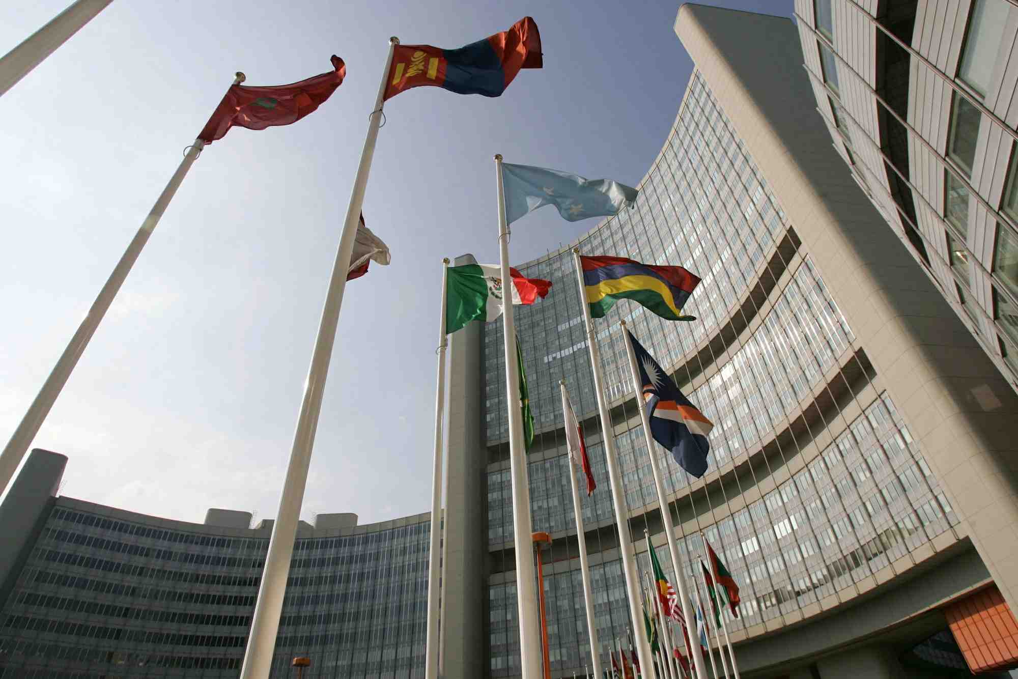 Le siege de l'onu a new york