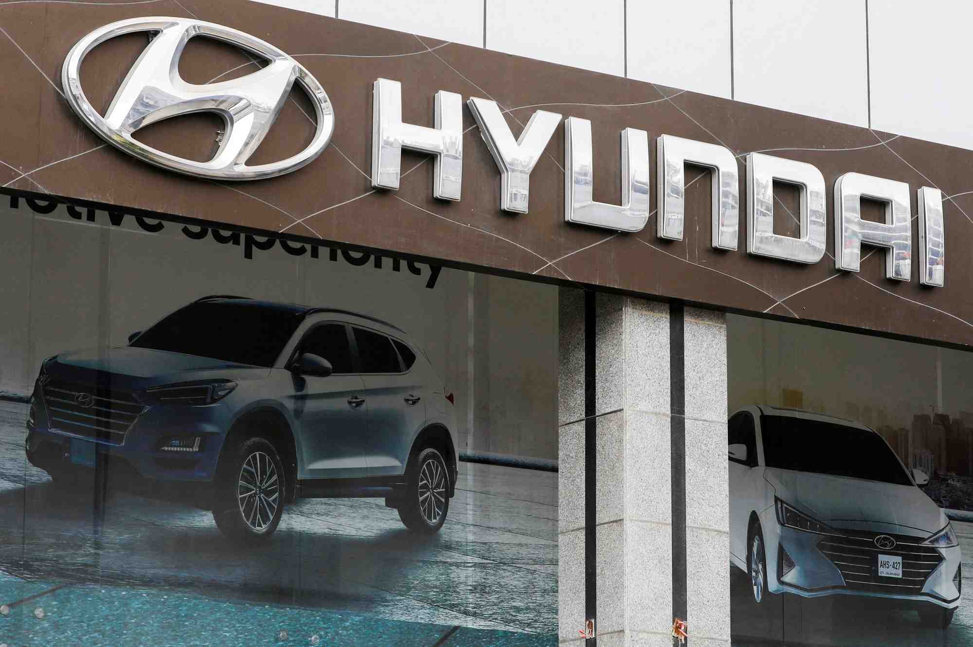 Photo d'archives du logo de hyundai