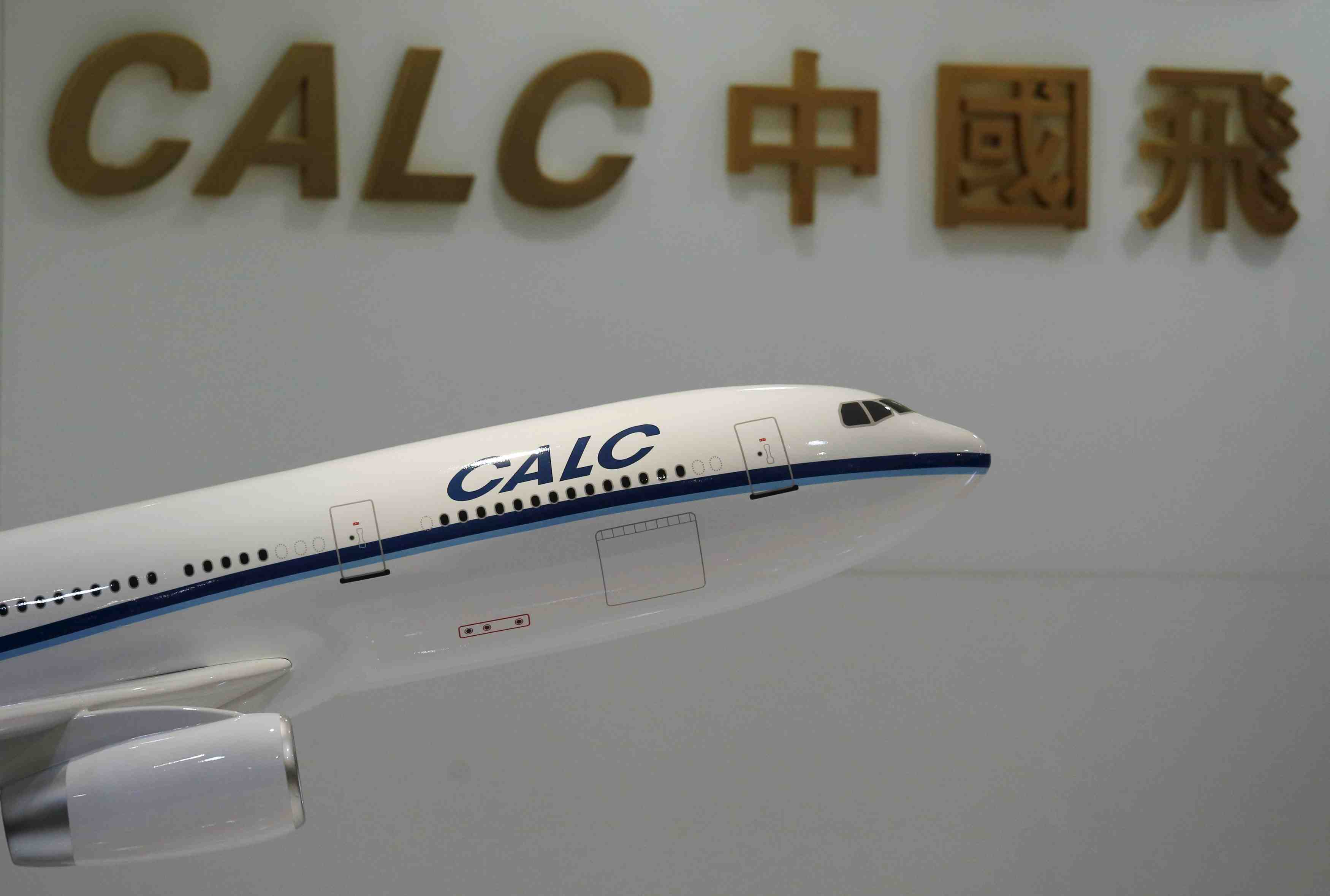 Le directeur general de china aircraft leasing aux abonnes absents