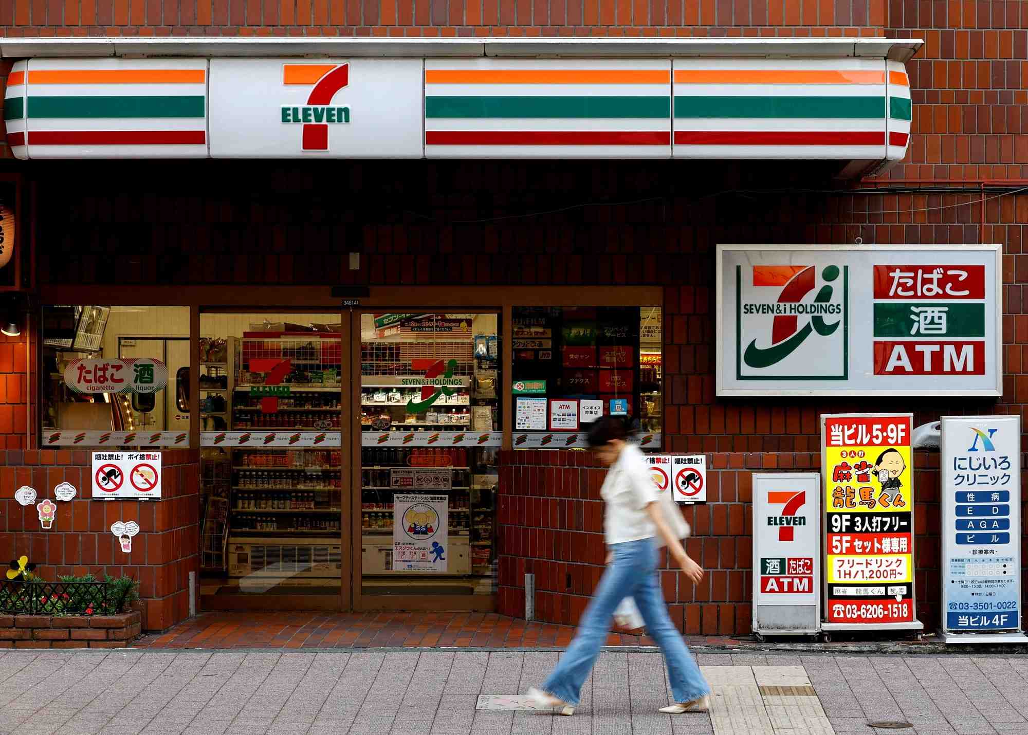 En 2024, le prix du riz au Japon a augmenté de 64 % sur un an.