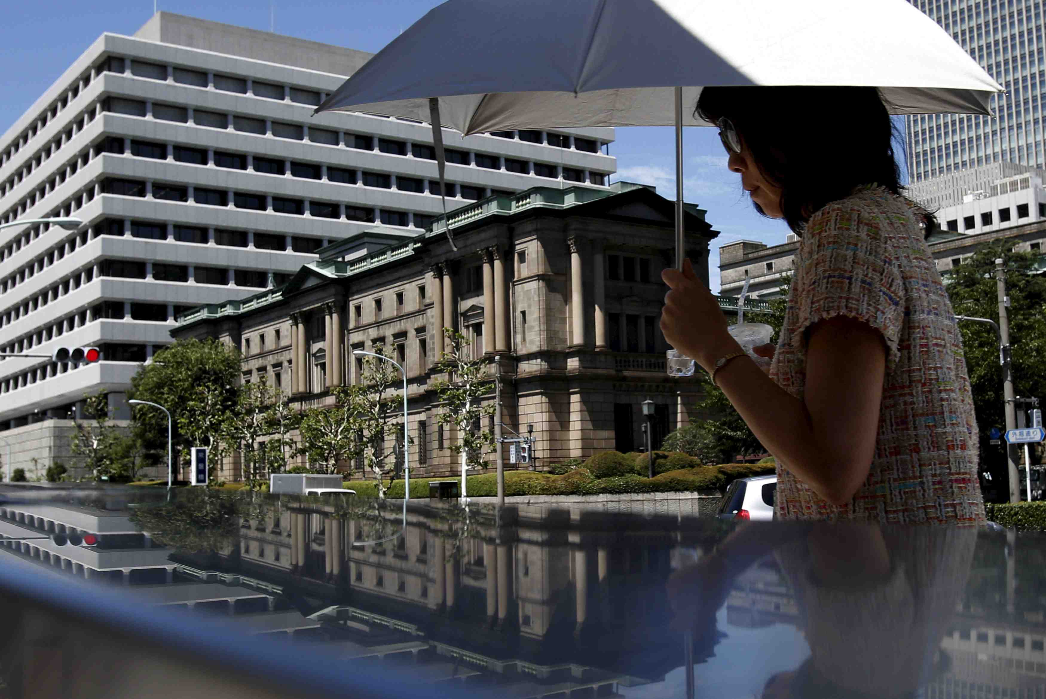 La banque du japon reste optimiste sur l'inflation