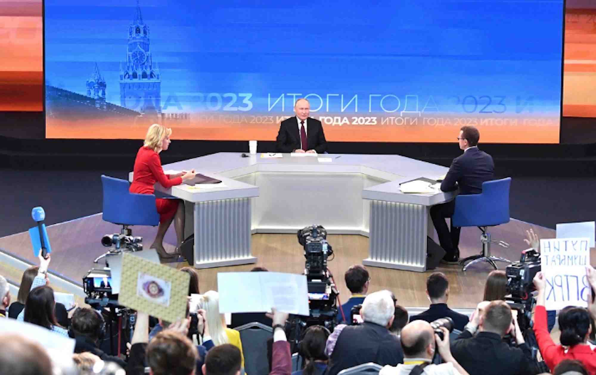 Photo officielle de l'événement publiée sur le site du Kremlin.