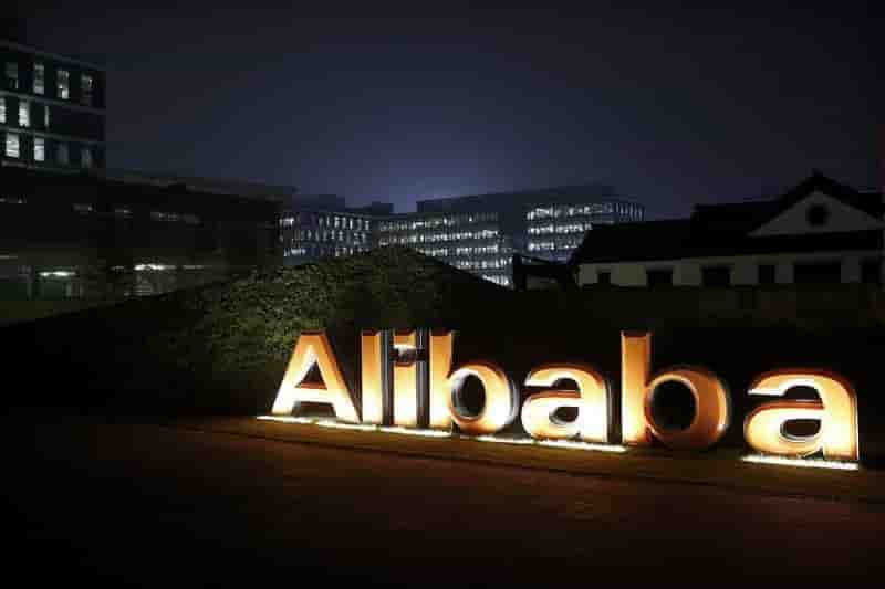 Alibaba vise 1.000 milliards de dollars de ventes d'ici a 5 ans