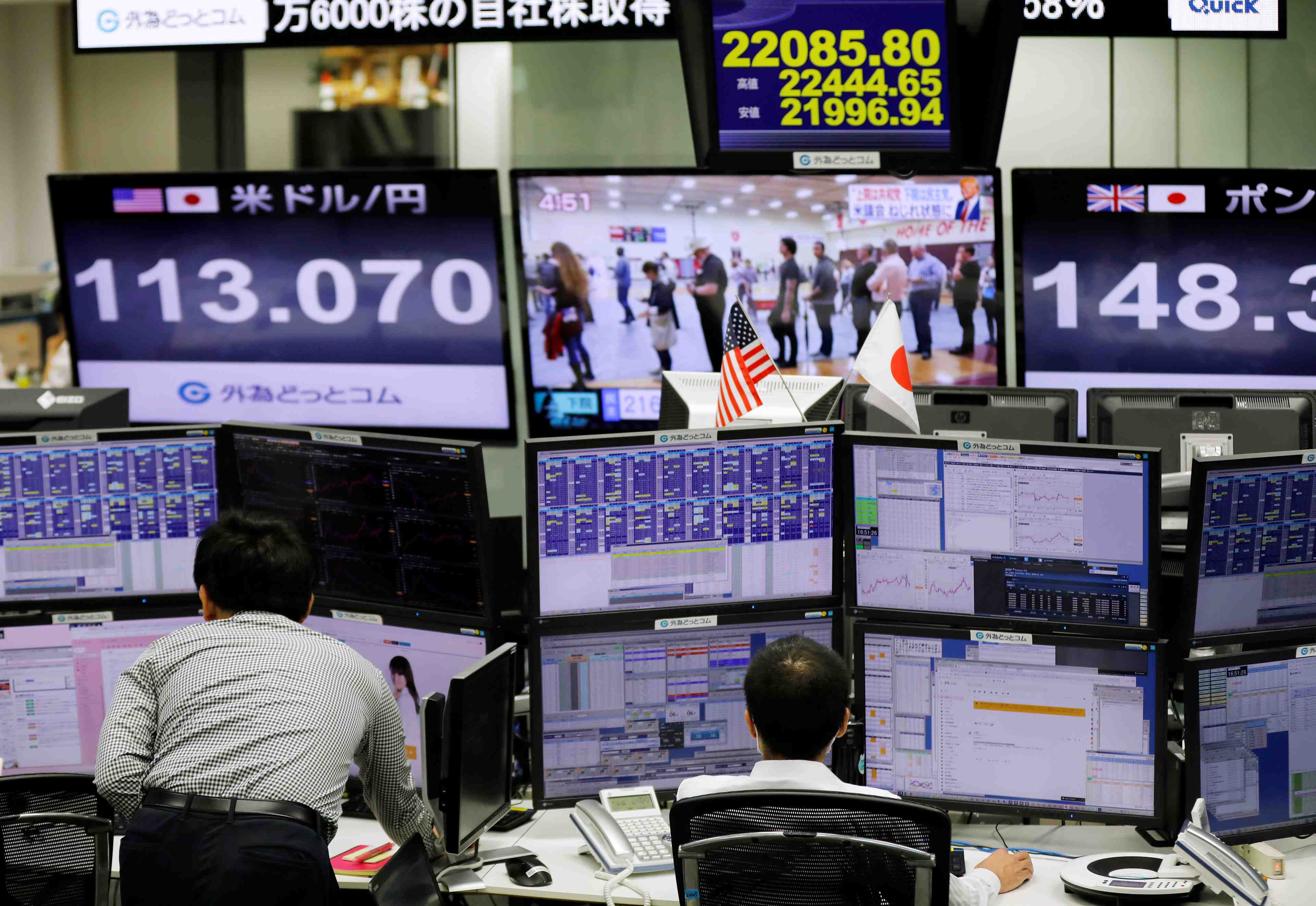 La bourse de tokyo finit en nette hausse