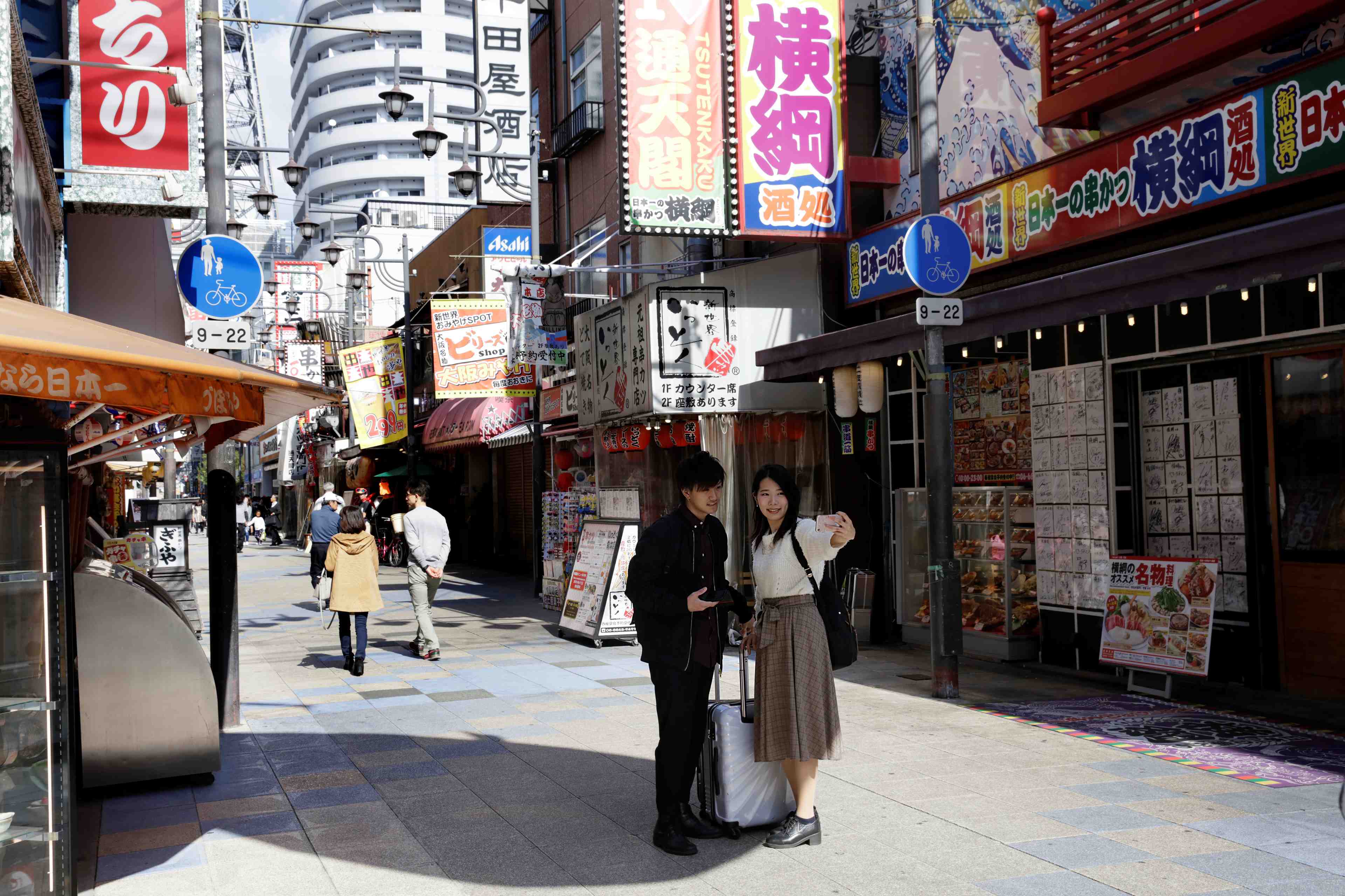 Japon: progression plus faible qu'attendu des depenses des menages