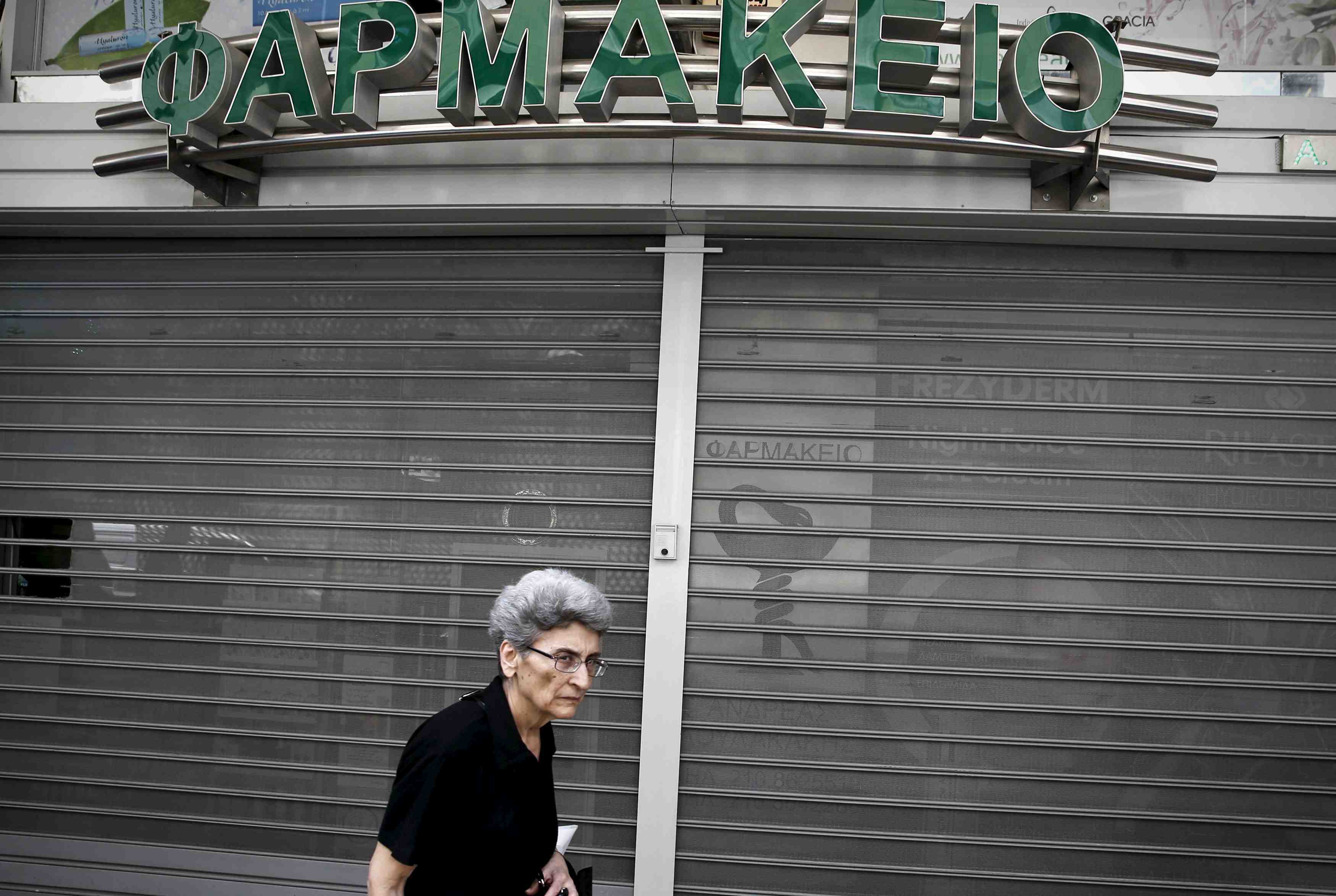 Athenes fait du paiement des retraites et des salaires sa priorite