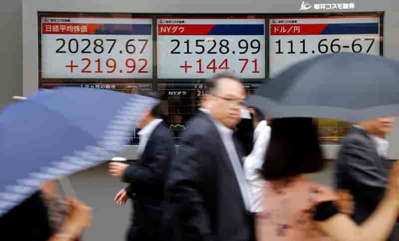 La bourse de tokyo finit en nette hausse
