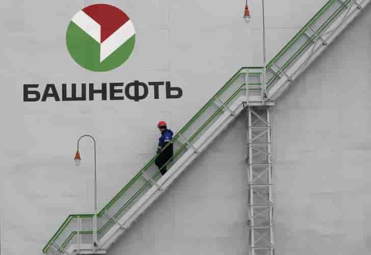 L'Etat russe saisit une partie de la compagnie pétrolière Bachneft