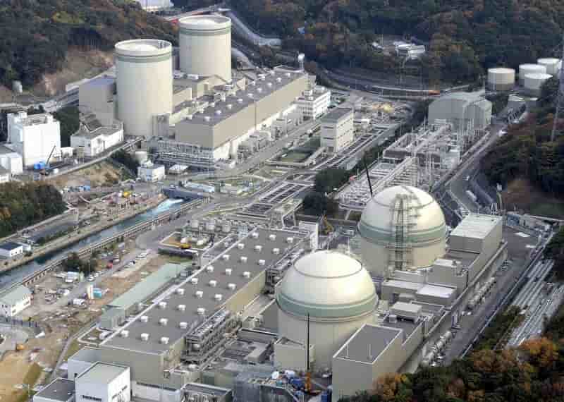 Kansai elec a utilise des produits peut-etre falsifies