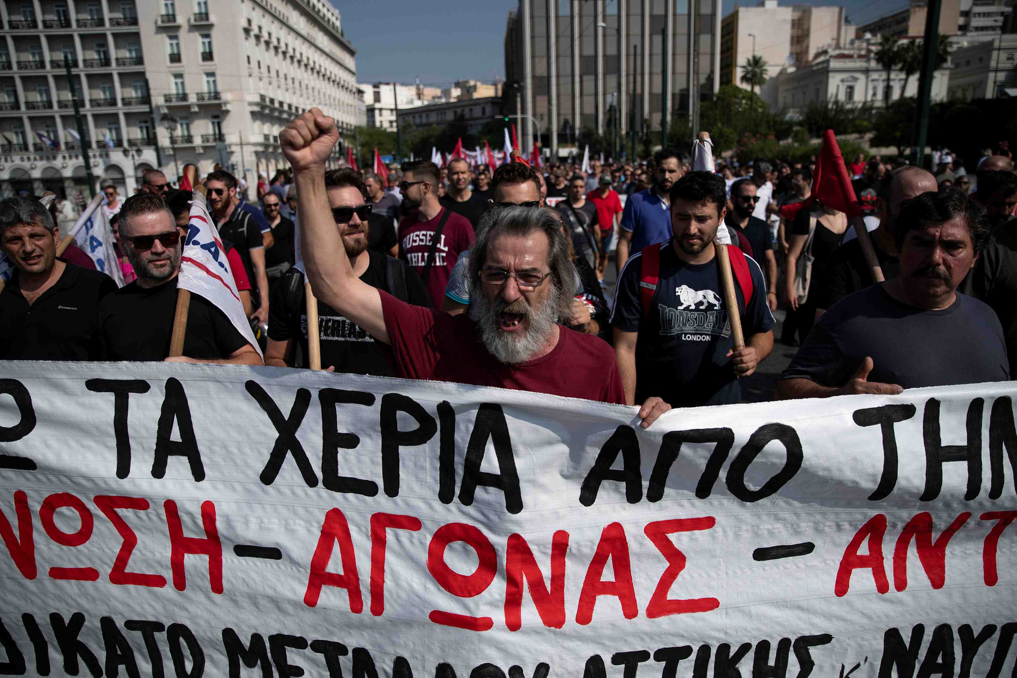 Grece: greve dans le secteur prive contre la reforme du code du travail
