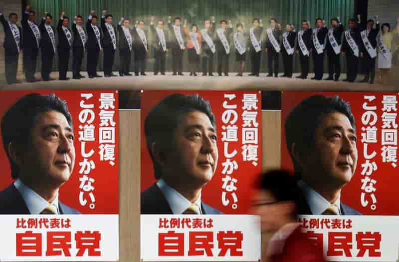 Plébiscite en vue pour le PLD de Shinzo Abe au Japon