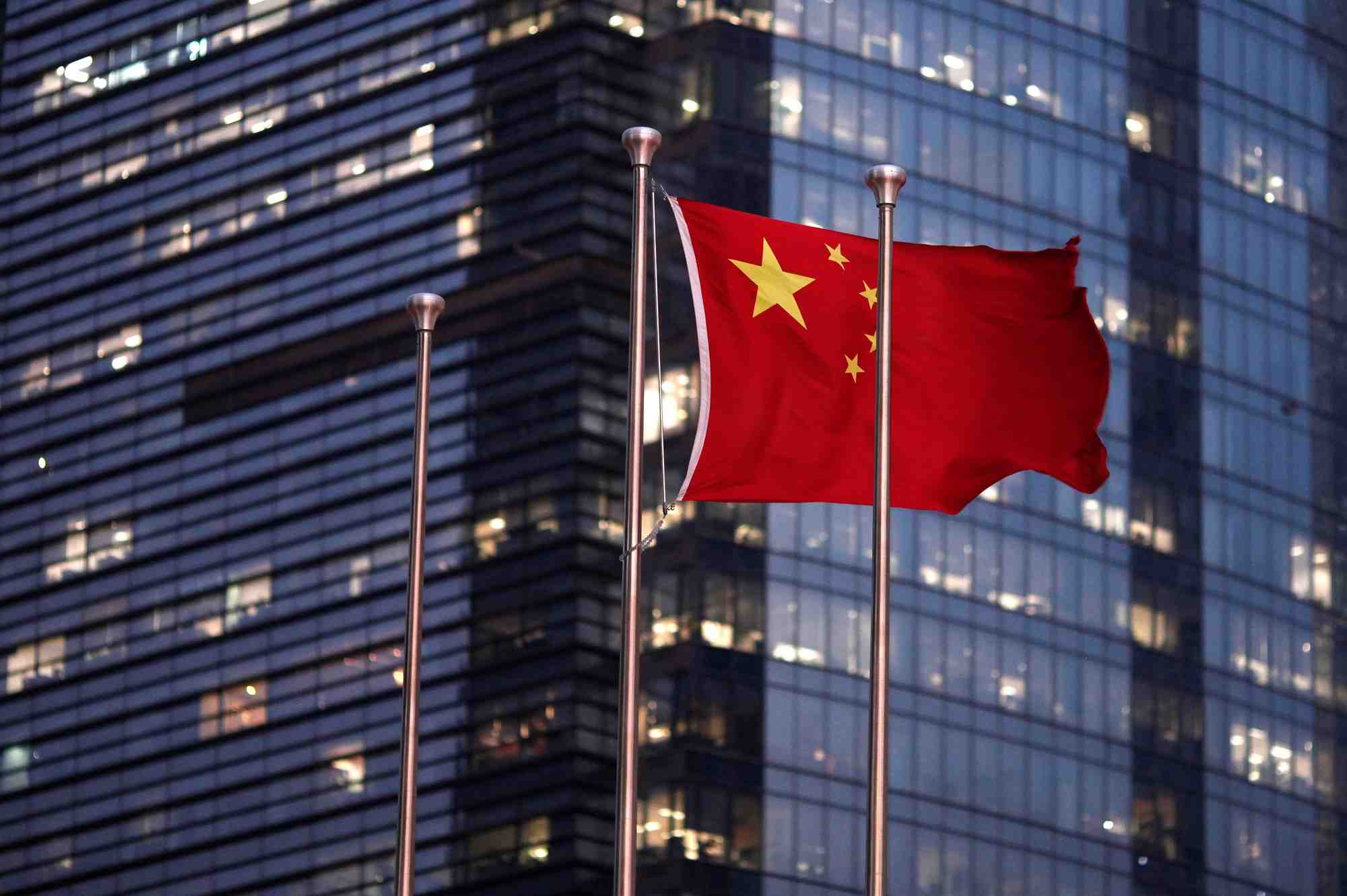 Le drapeau chinois a shanghai