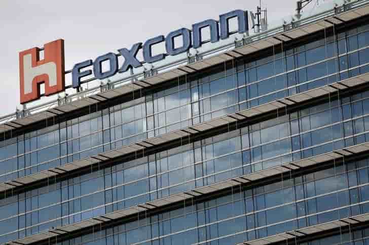 Un site foxconn/amazon epingle pour ses conditions de travail