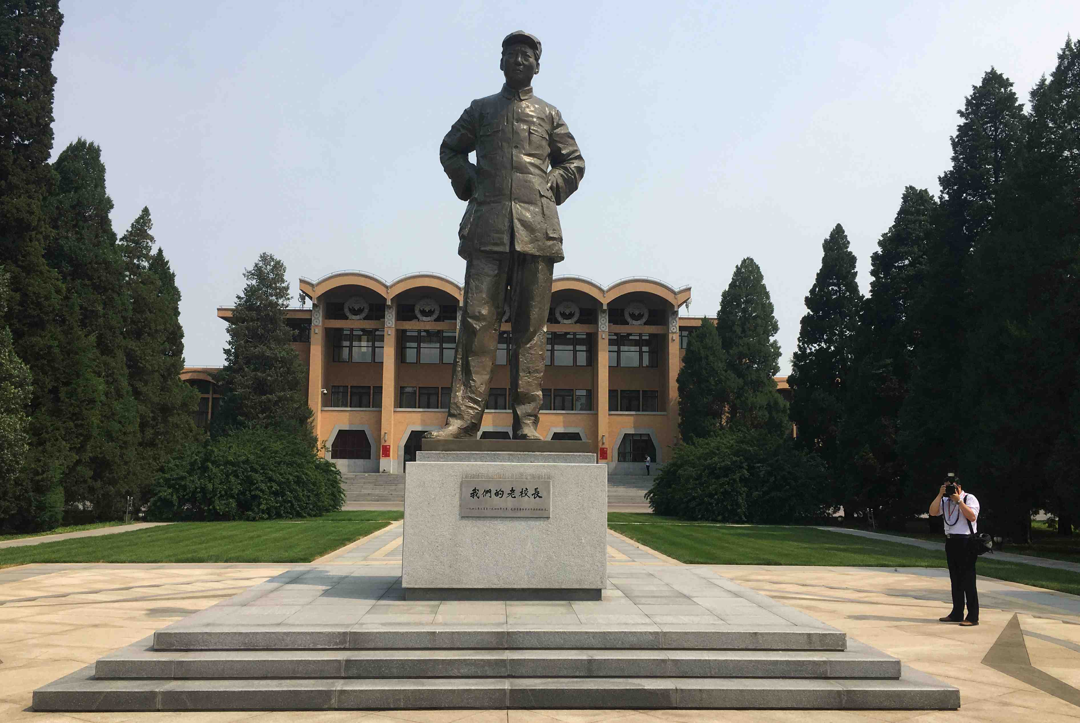 Chine: le parti communiste se reunira en session pleniere en novembre