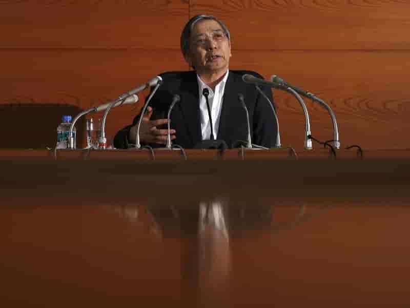 La Banque du Japon maintient sa politique monétaire