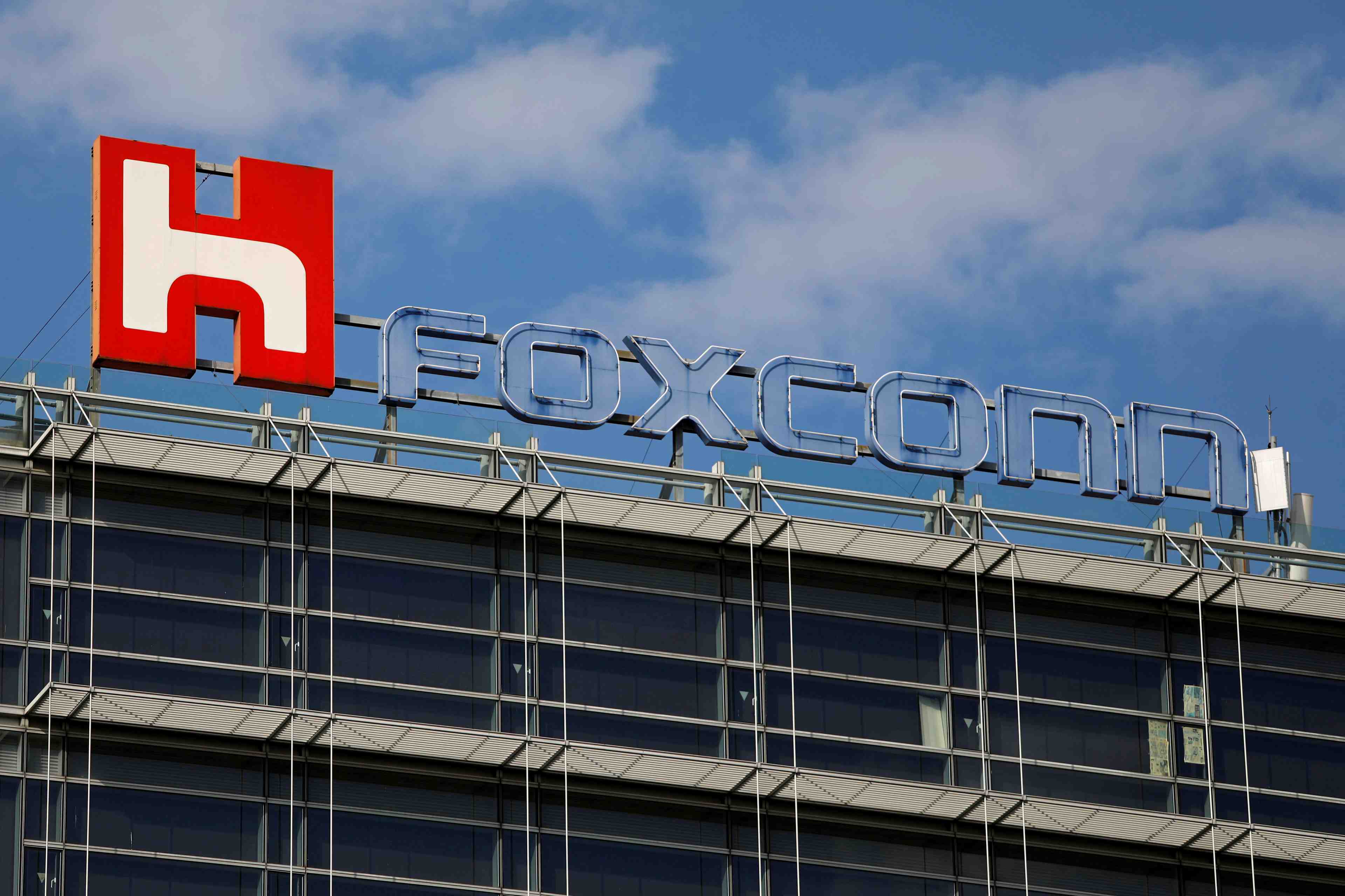 Coronavirus: foxconn ne reprendra pas ses operations lundi