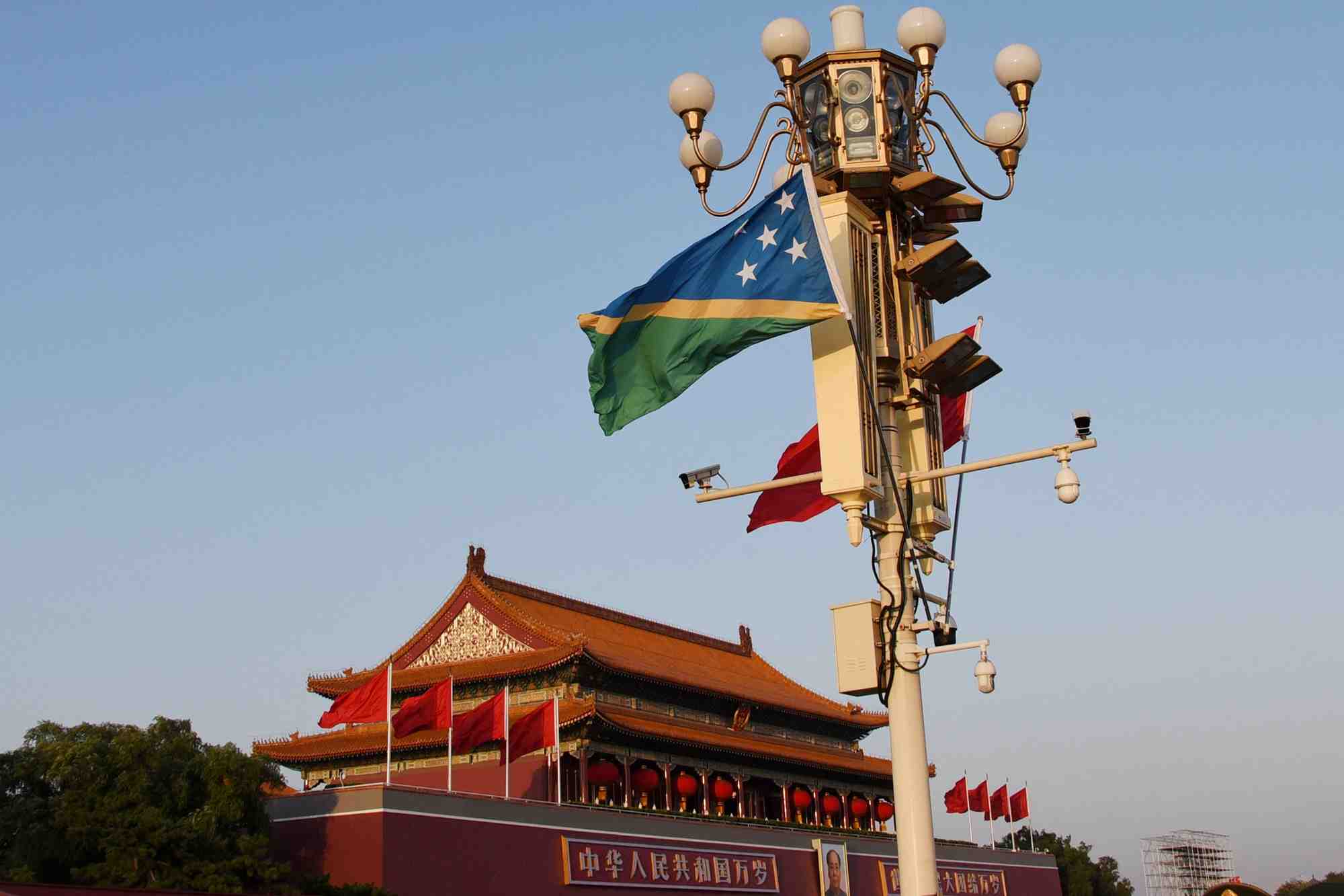 La chine signe un accord de securite avec les iles salomon