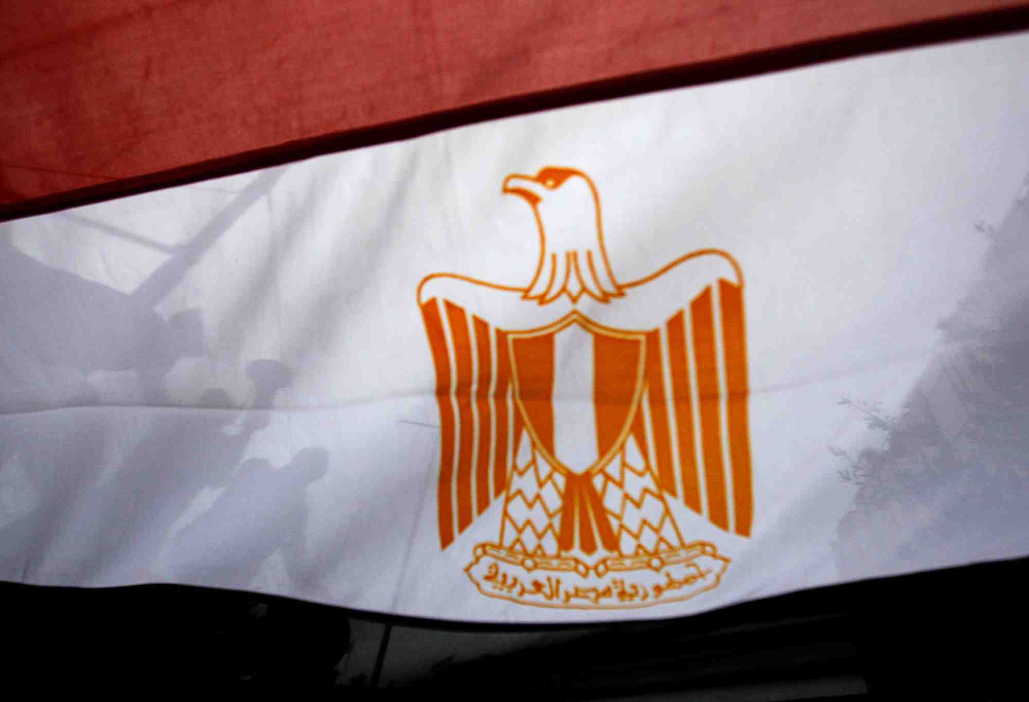 Le drapeau egyptien