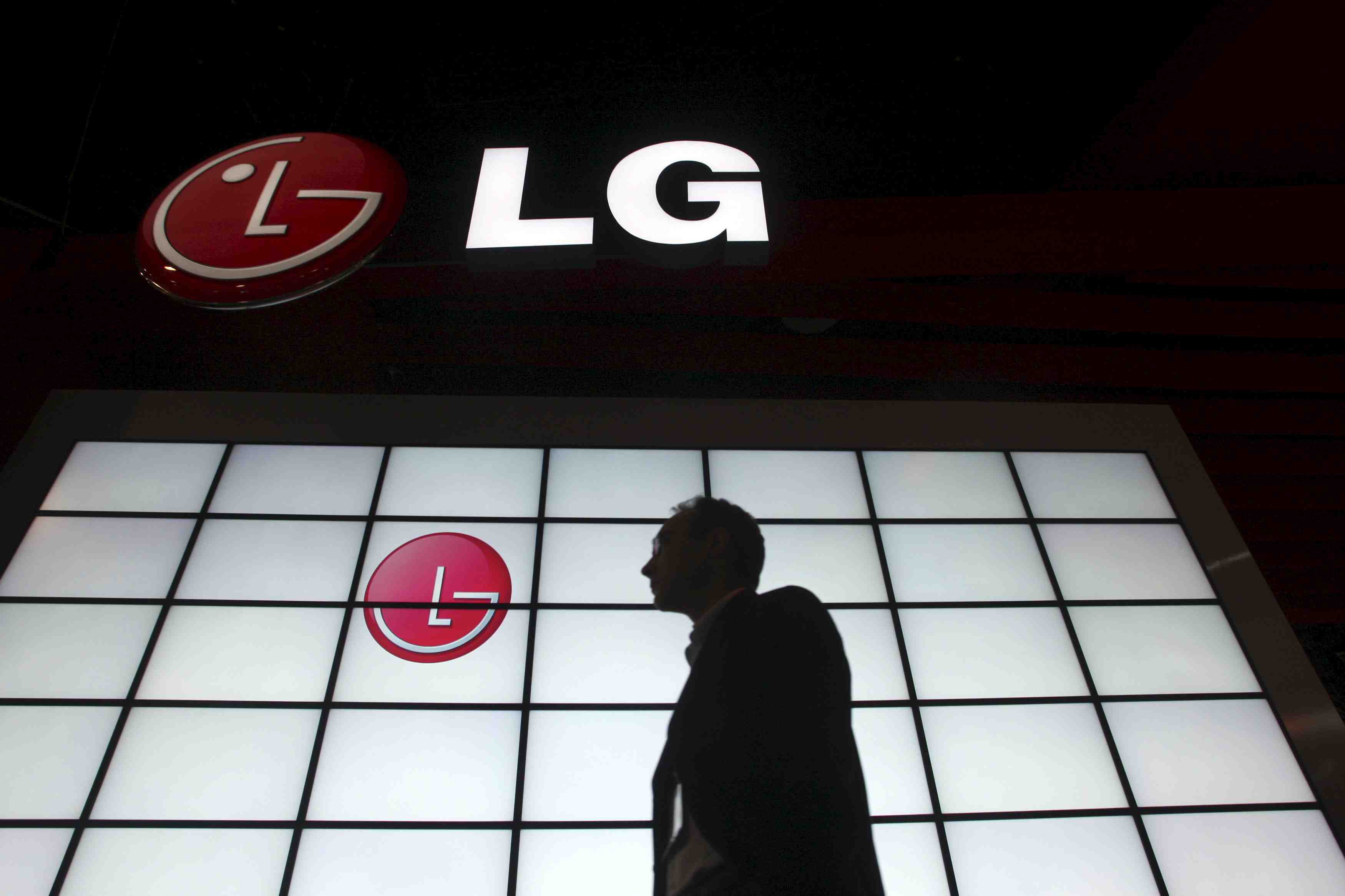 Lg et la ftc contre une suspension du jugement a l'encontre de qualcomm