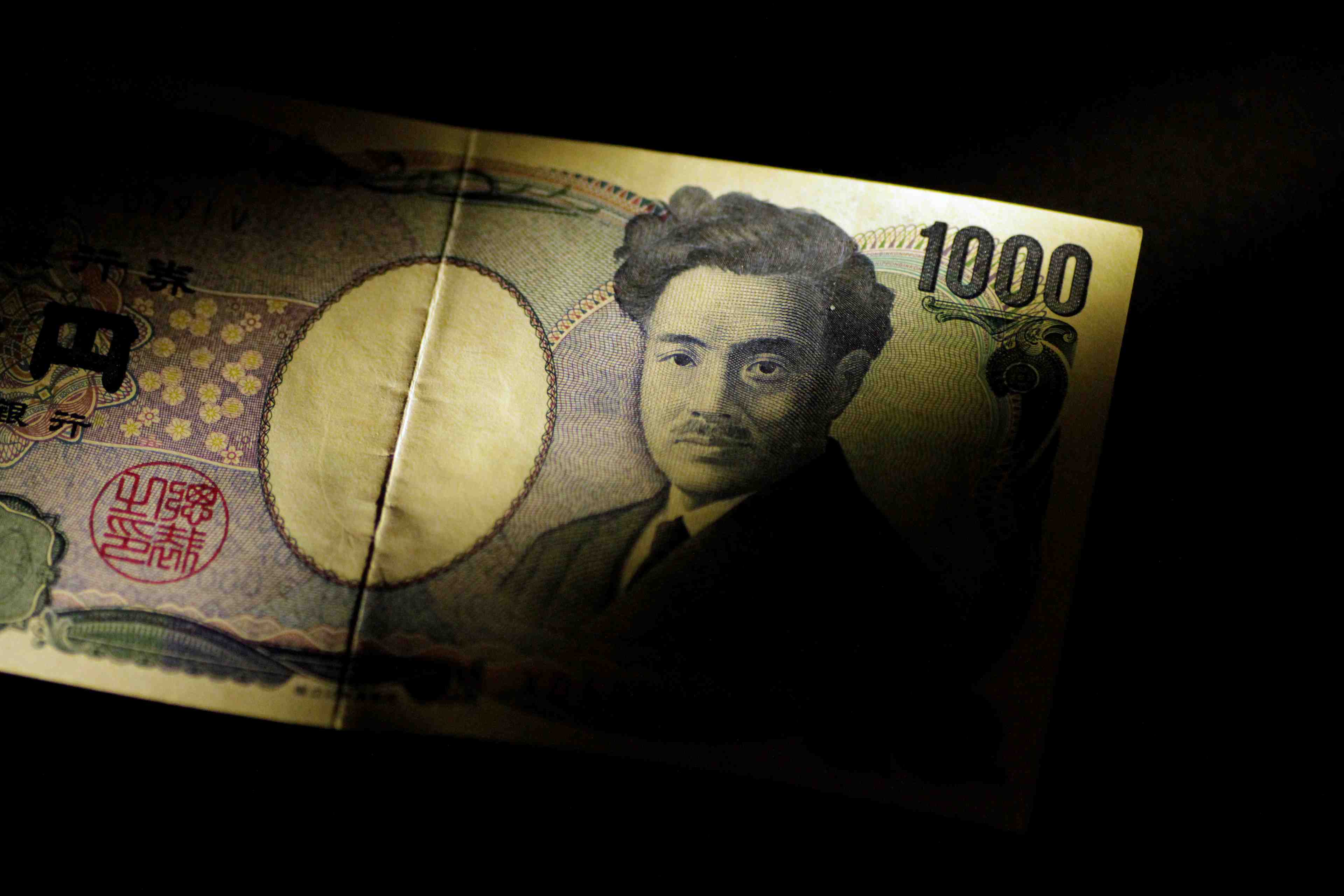 Le japon repousse a 2027 son objectif d'excedent budgetaire
