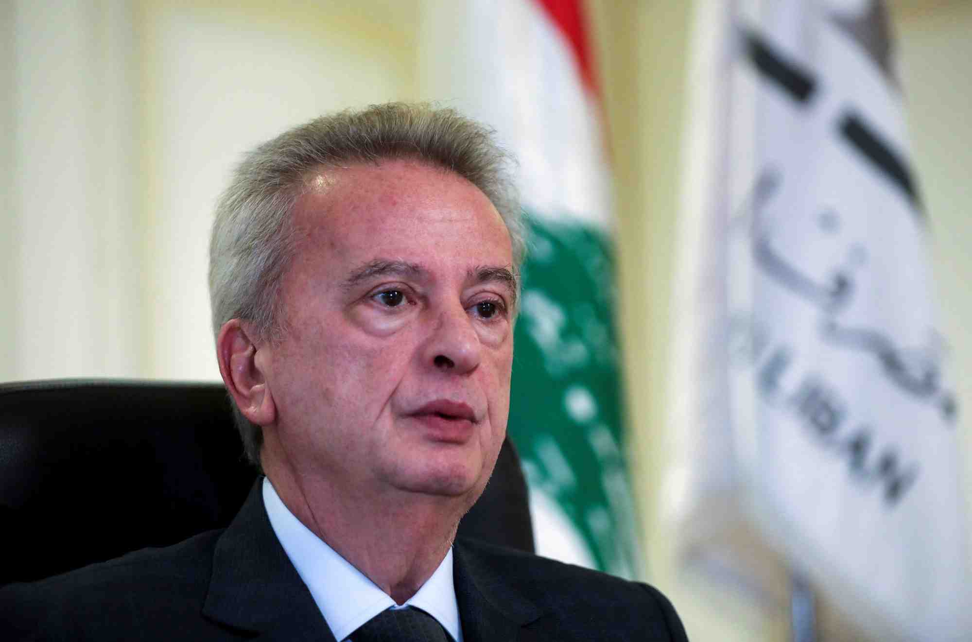 Liban: le gouverneur de la banque centrale n'assiste pas a une nouvelle audience, selon la presse