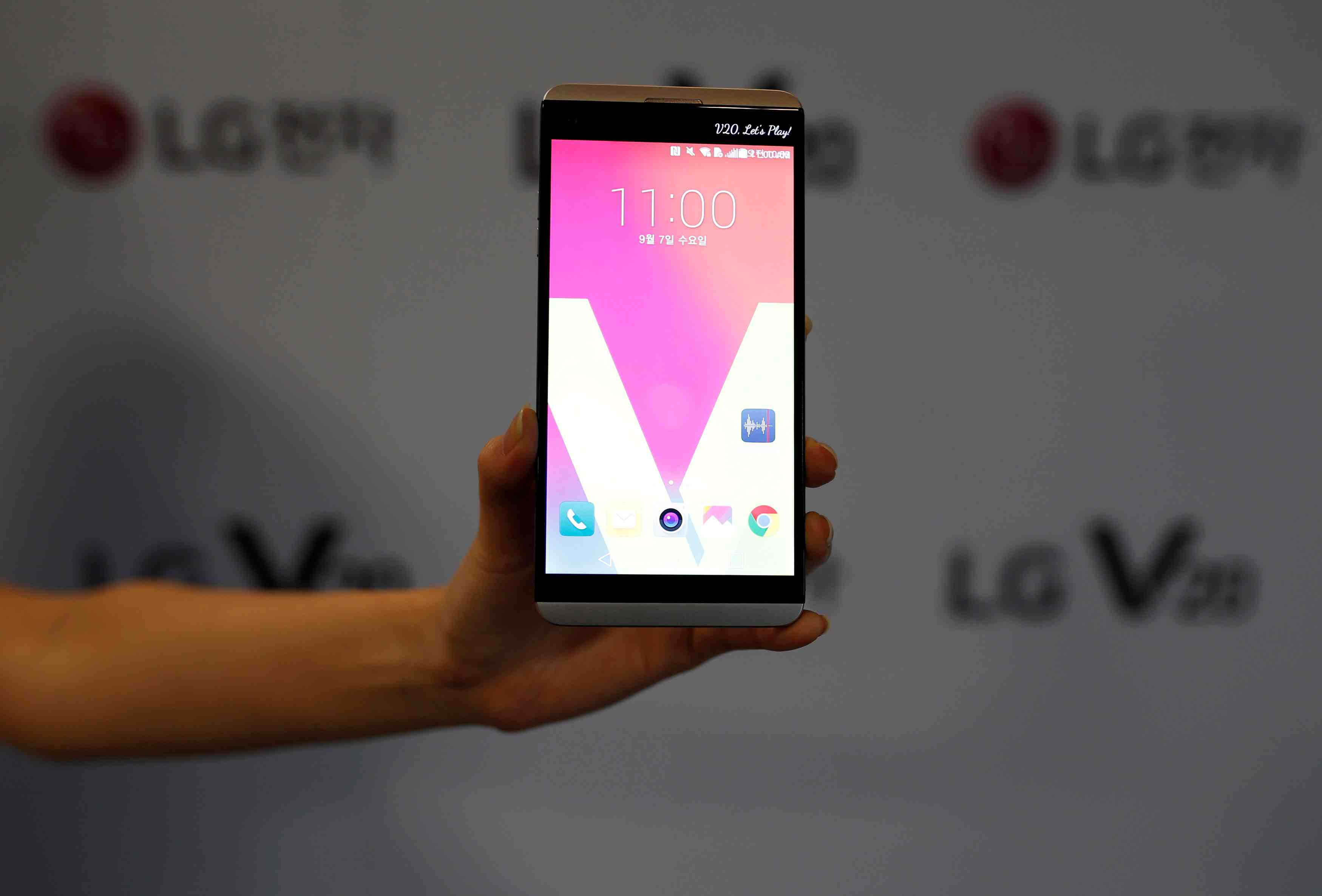 Lg lance son nouveau smartphone haut de gamme