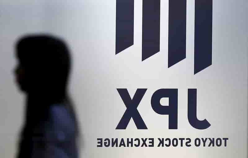 La bourse de tokyo termine en hausse