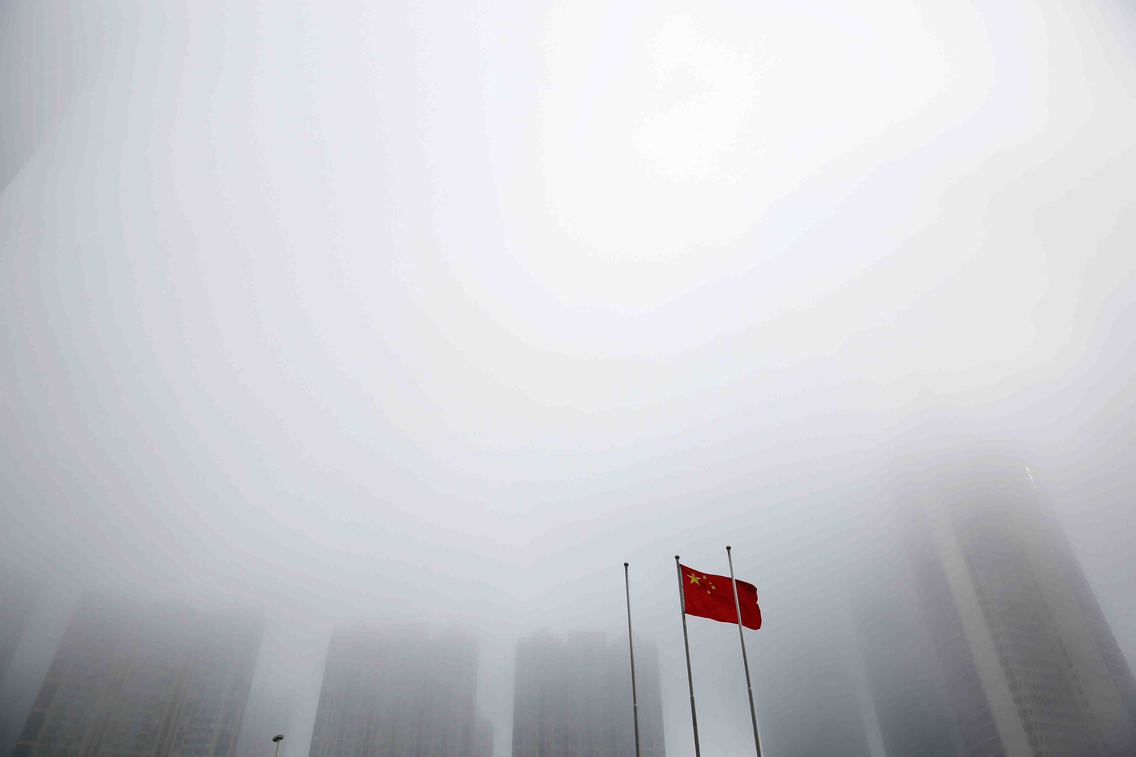 La chine cree un fonds dedie a la technologie de 15 milliards de dollars