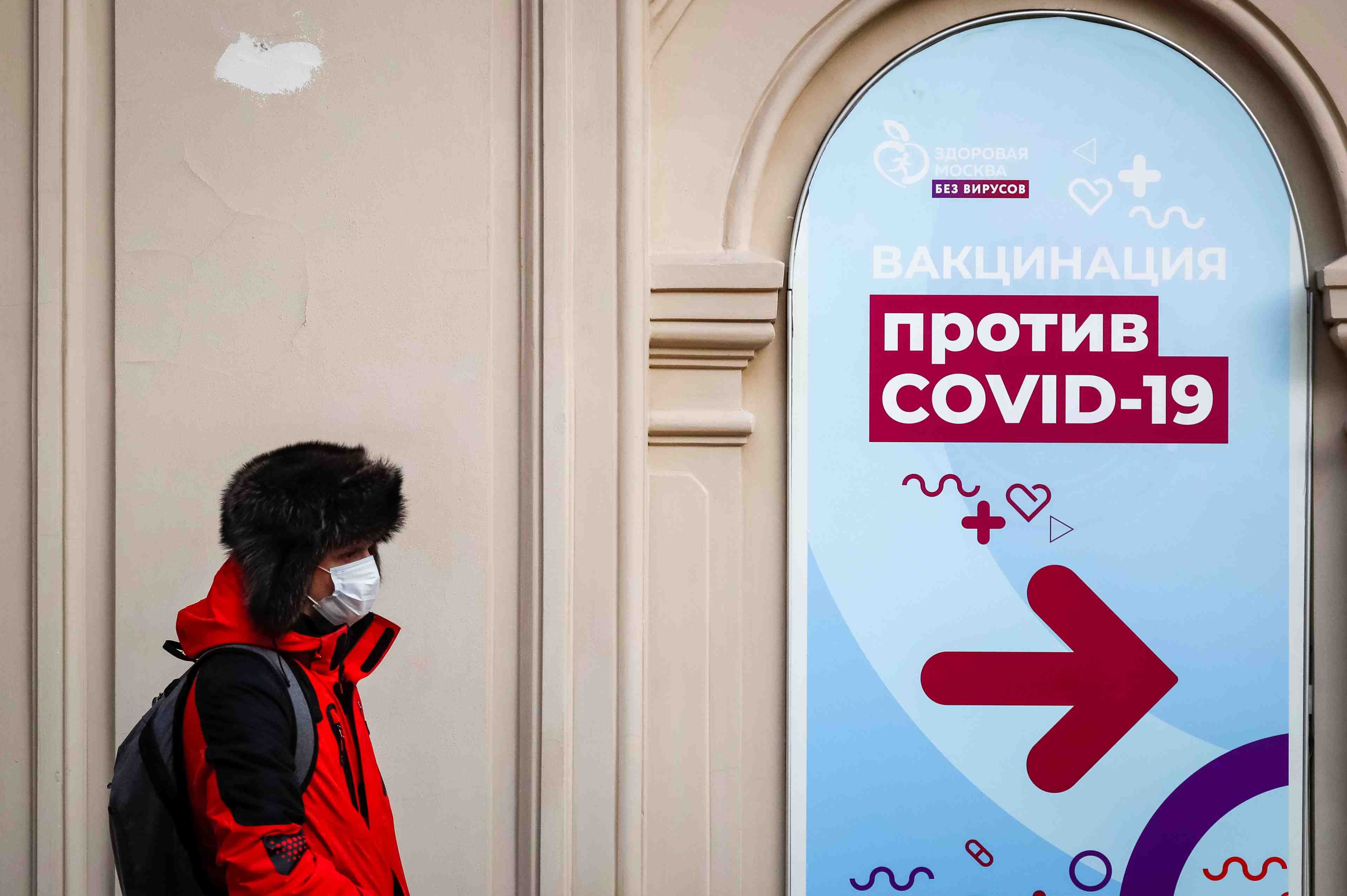 Coronavirus: la russie recense 21.734 nouveaux cas et 586 deces