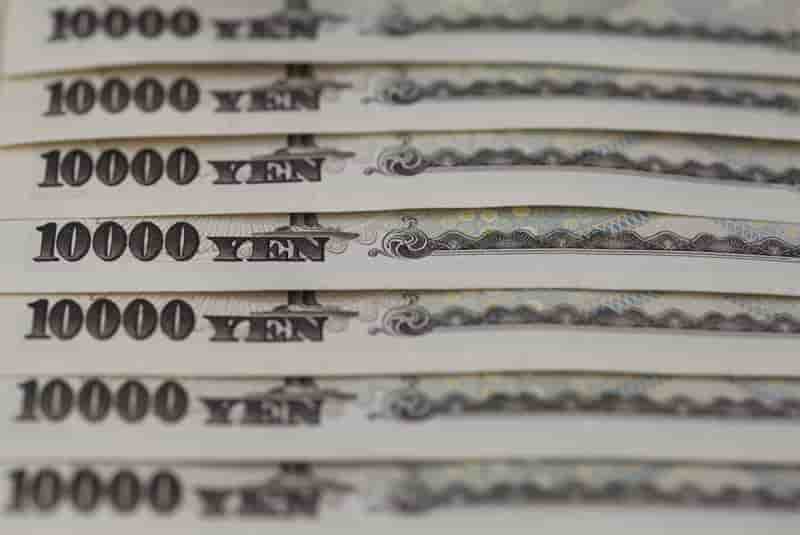 La Banque du Japon maintient sa politique monétaire
