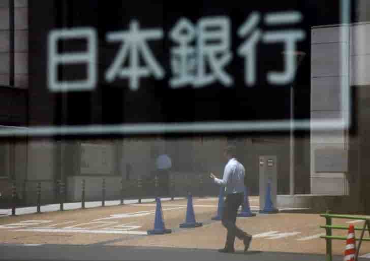La boj en bonne voie pour modifier sa politique monetaire, annonce kiuchi