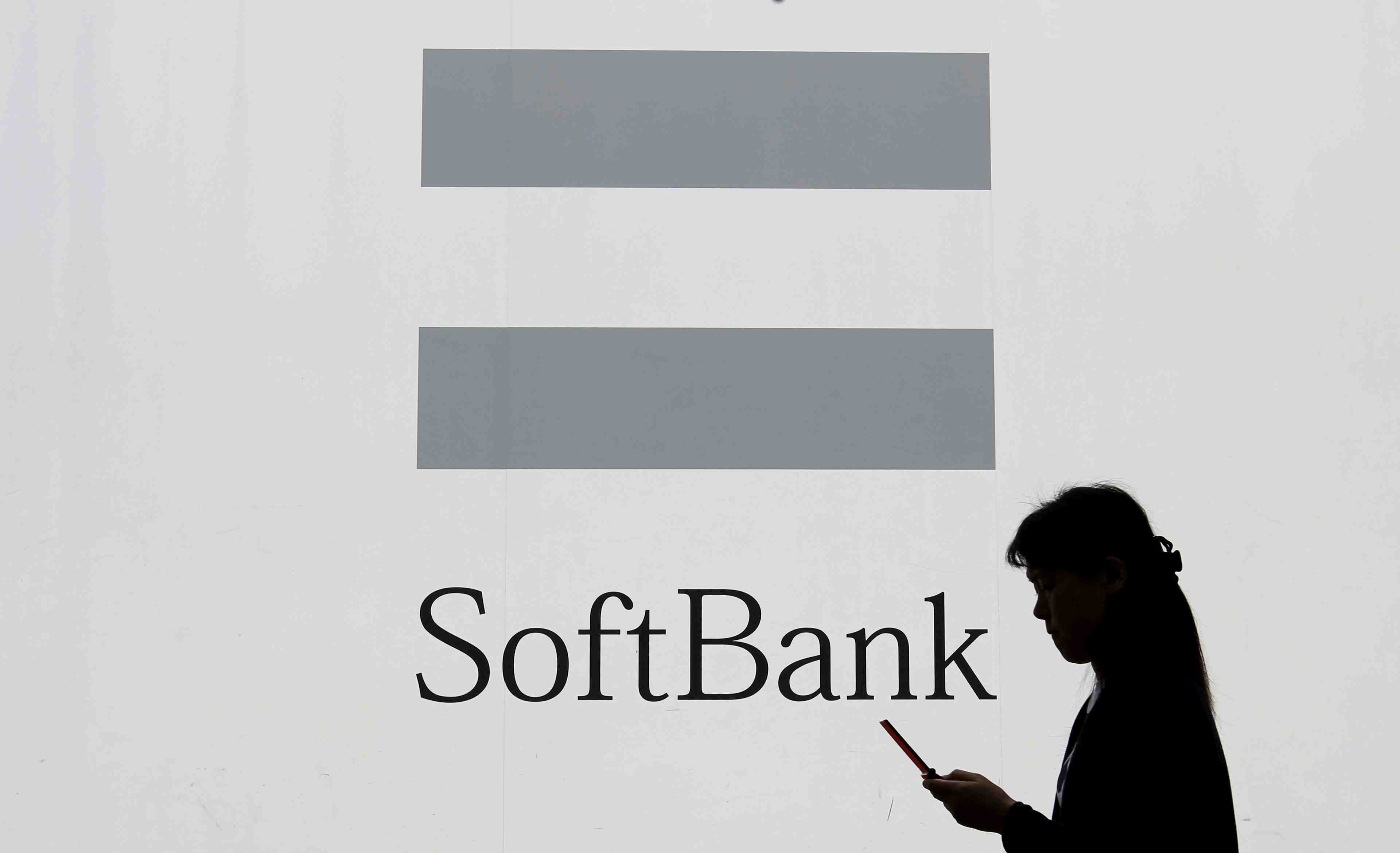 Forte demande pour l'ipo de la division telecoms de softbank