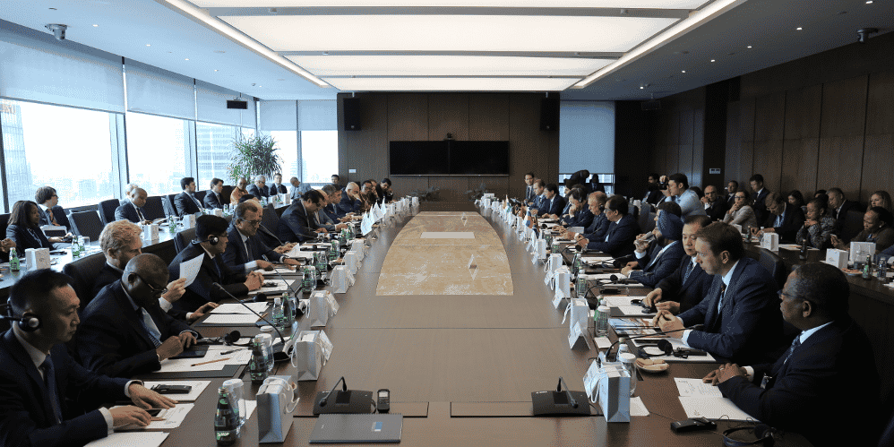 NDB brics banque