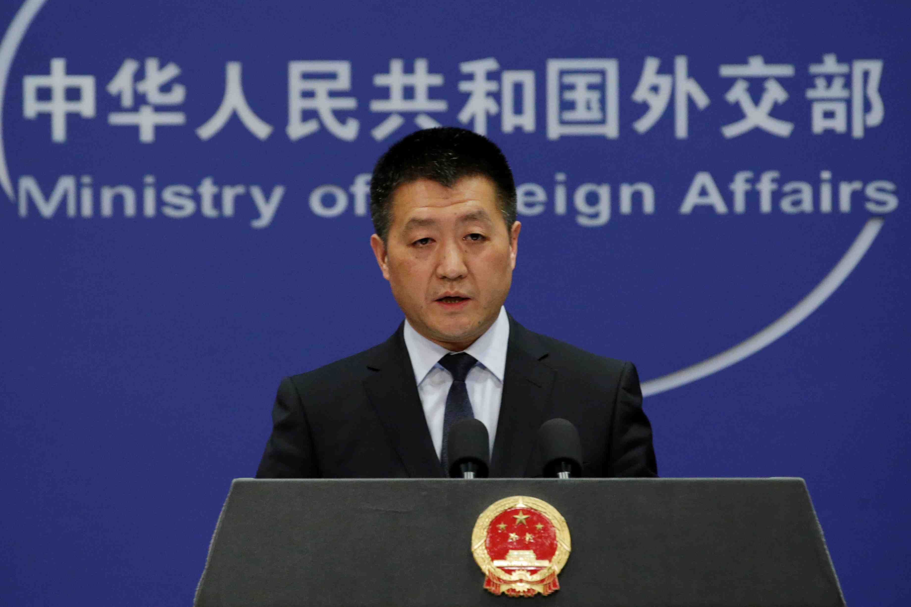 Pekin denonce les propos de pompeo sur huawei