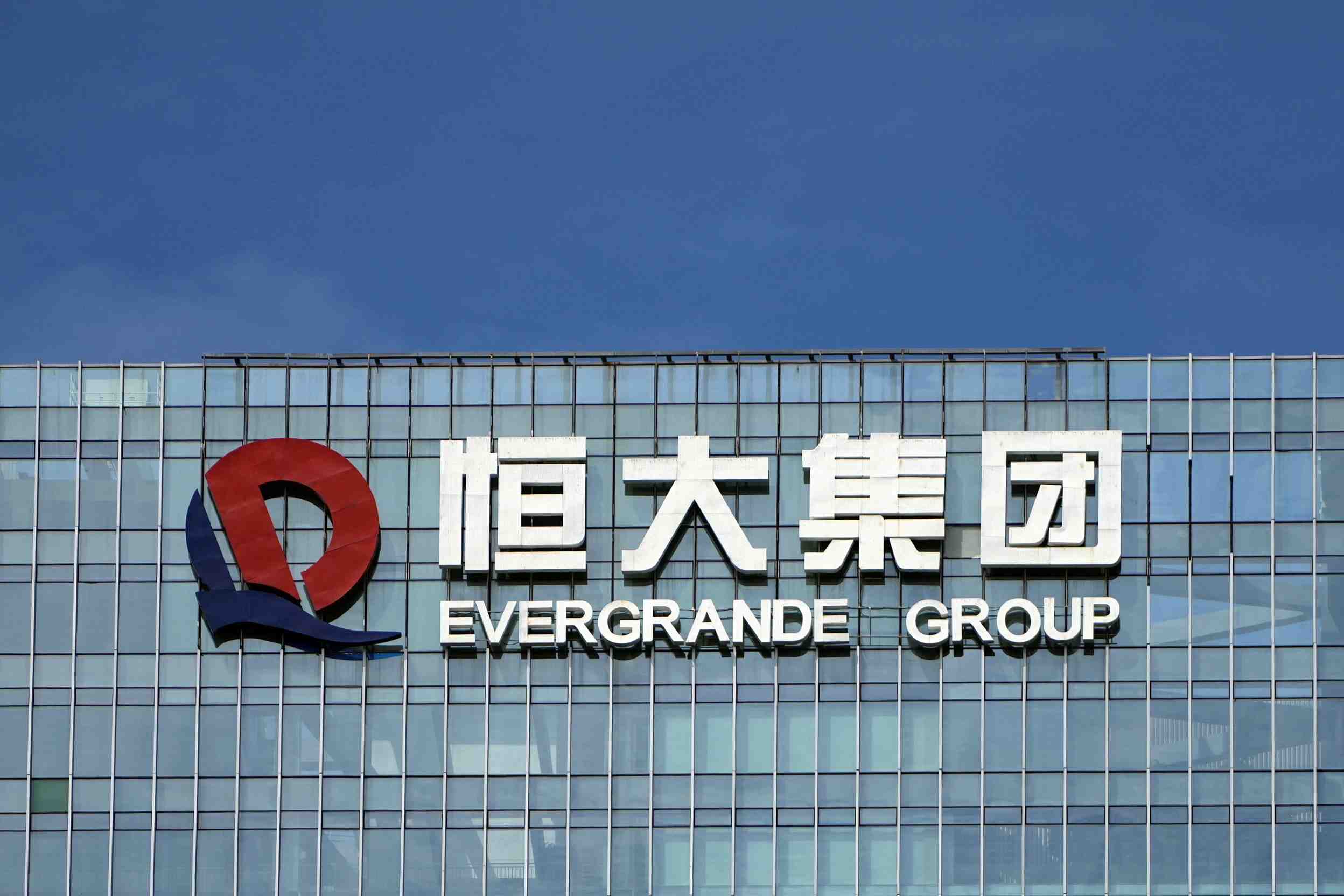 Evergrande vend sa participation dans hengten pour 273 millions de dollars