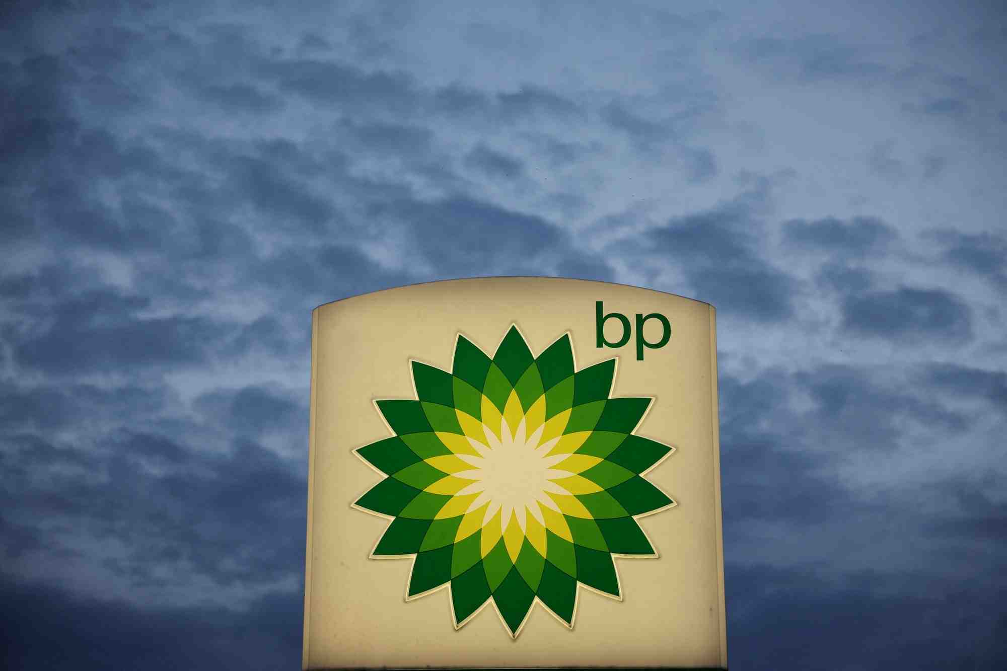 Photo d'archives du logo de british petrol bp a pienkow, en pologne