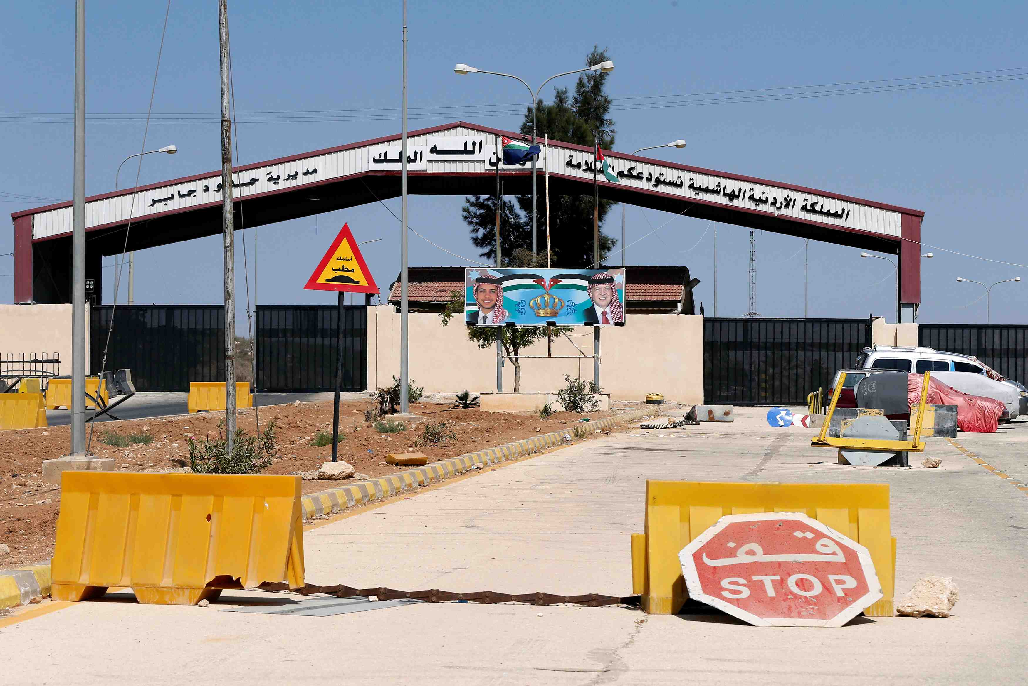 Amman dement la reouverture de la frontiere syro-jordanienne a nassib