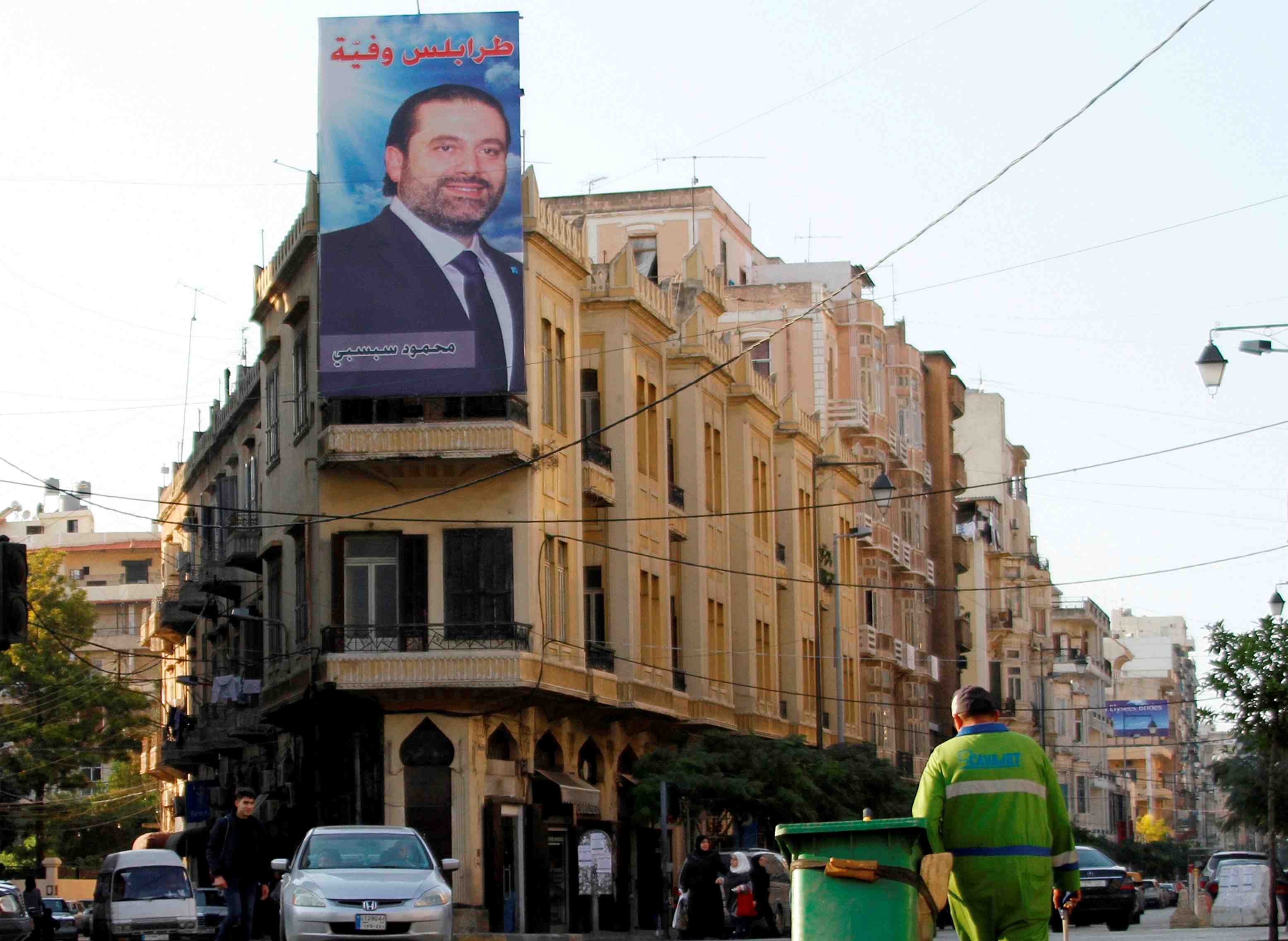 Le liban considere que hariri est detenu en arabie saoudite