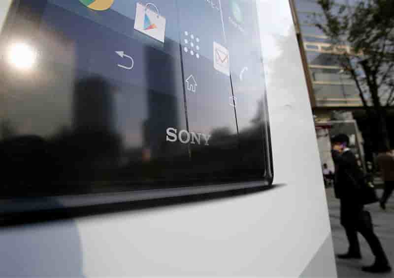 Sony annonce une perte au 2e trimestre