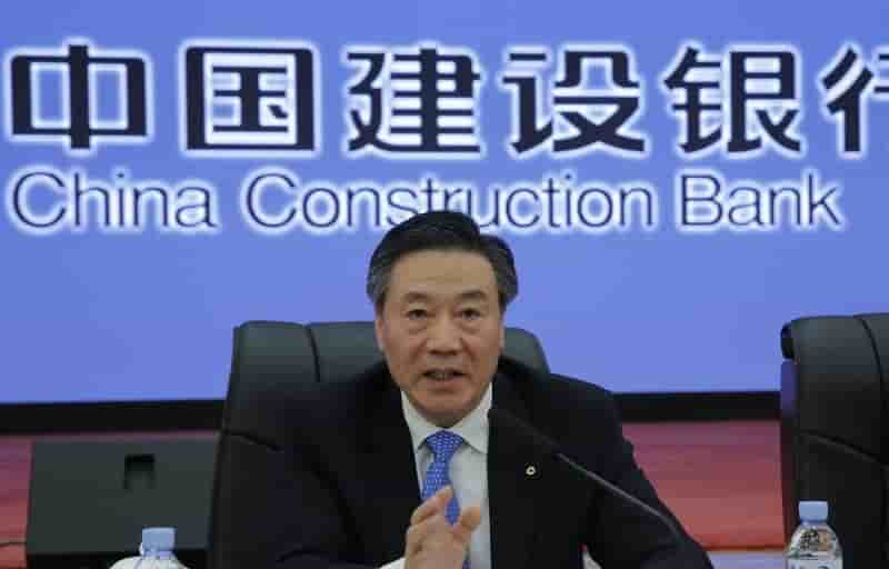 Regime sec pour les patrons des grandes banques chinoises