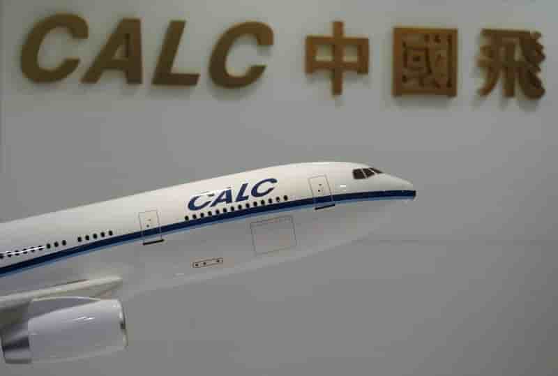 China aircraft leasing achete 50 boeing 737max