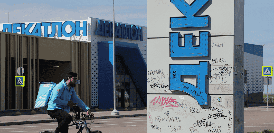 Decathlon Russie