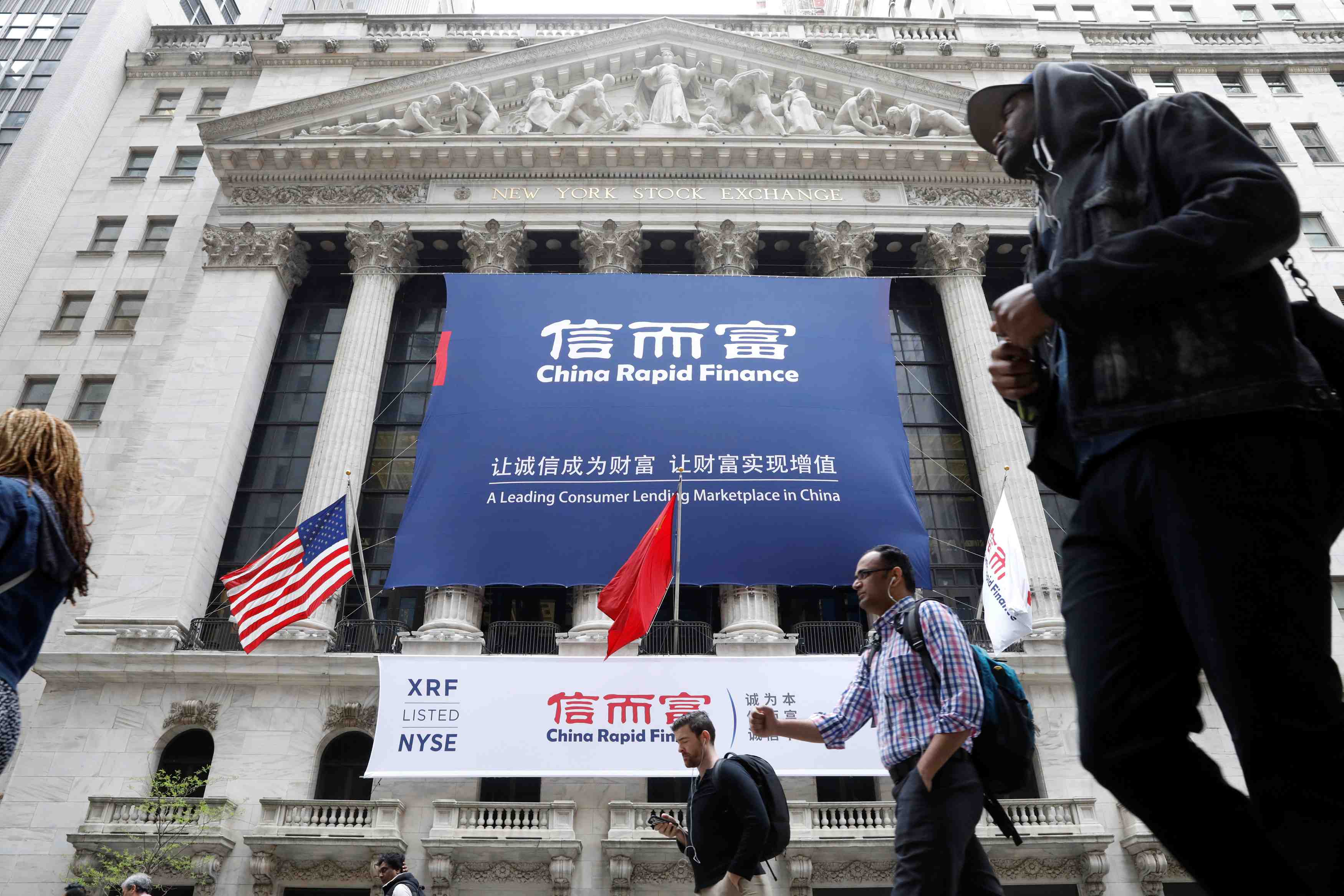 Le dow jones cede 0,10%, le nasdaq gagne 0,75%