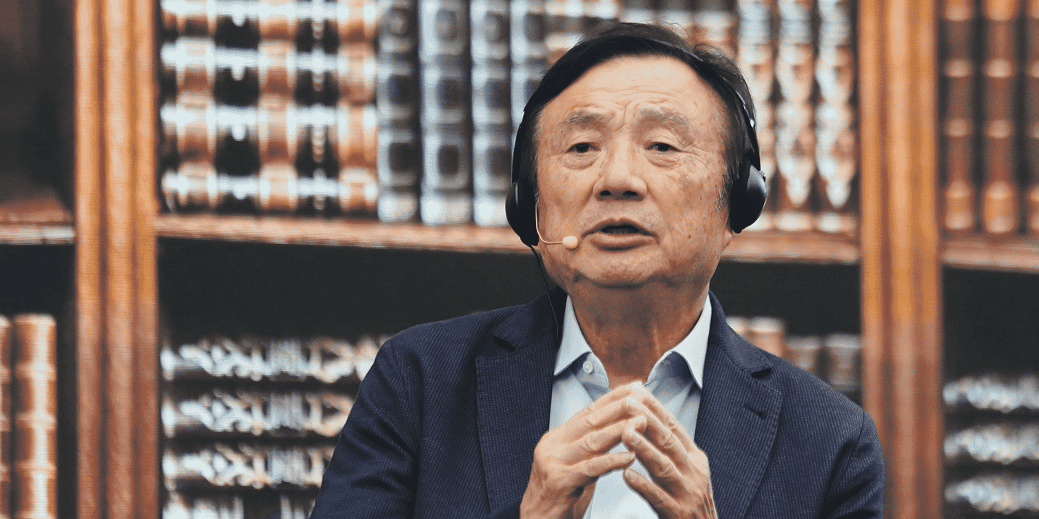 Ren Zhengfei, Huawei, fondateur